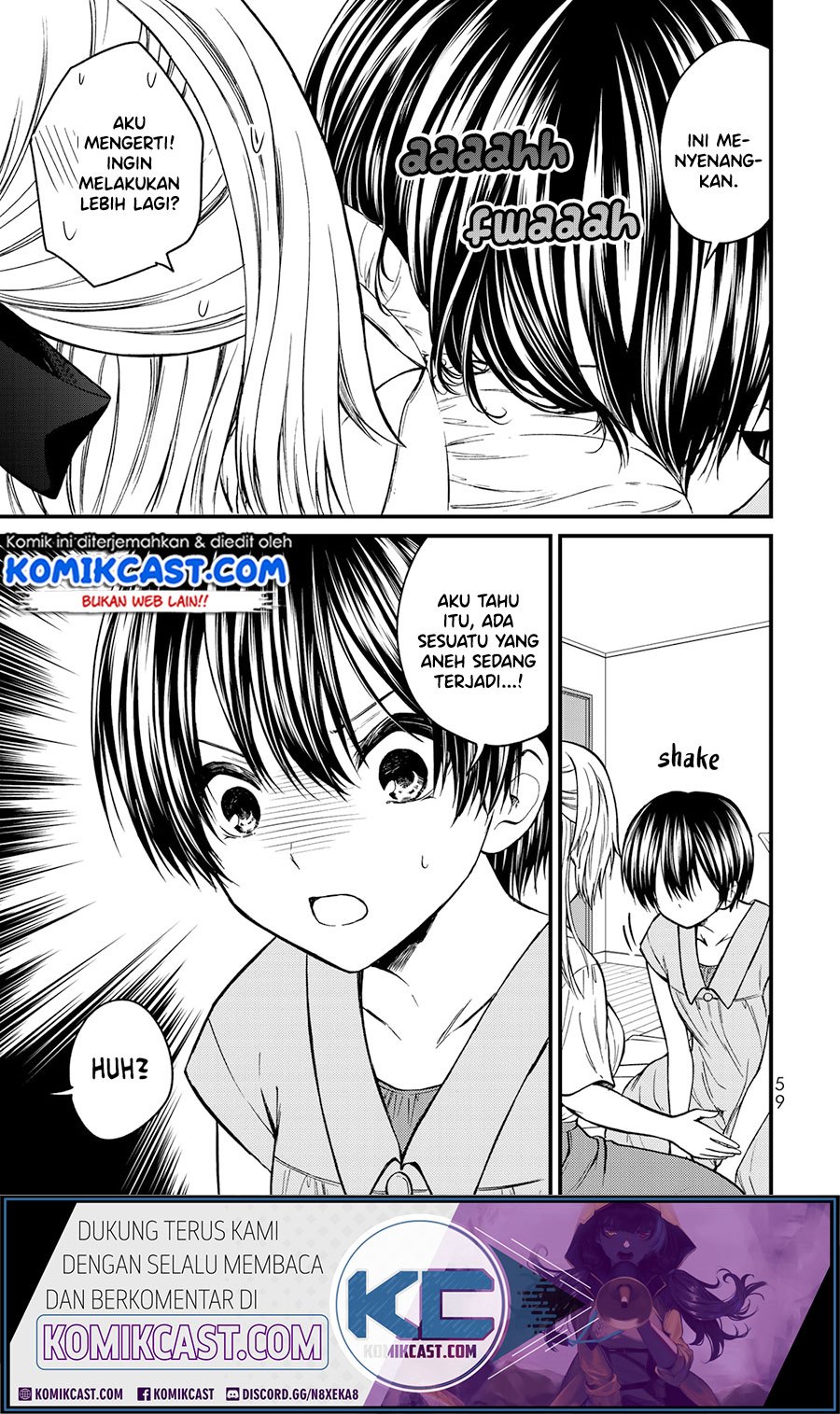 Ojou-sama no Shimobe Chapter 48 Gambar 4